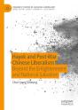 Hayek And Post-War Chinese Liberalism - Preview
