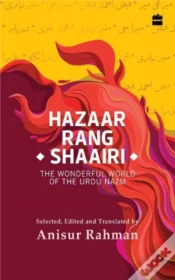 Capa do artigo Hazaar Rang Shaairi