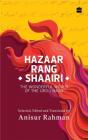 Hazaar Rang Shaairi - Preview