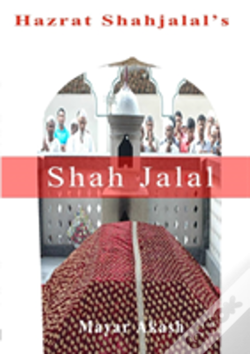 Hazrat Shahjalal
