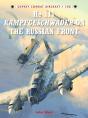 He 111 Kampfgeschwader On The Russian Front - Preview
