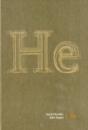 'He' - Preview