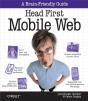 Head First Mobile Web - Preview