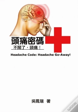 Capa do artigo Headache Code: Headache Go-Away!