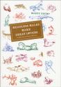 Headless Males Make Great Lovers - Preview