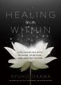 Healing From Within - Preview