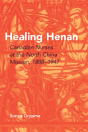 Healing Henan - Preview