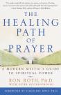 Healing Path Of Prayer - Preview