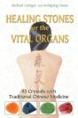 Healing Stones For The Vital Organs - Preview