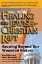 Healing The Christian Rift - Preview