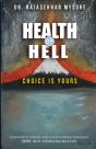Health Or Hell - Preview