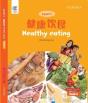 Healthy Eating - Preview