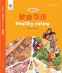 Healthy Eating - Preview