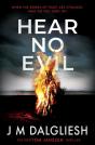 Hear No Evil - Preview