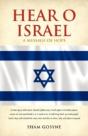 Hear O Israel - Preview