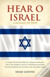 Hear O Israel