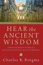 Hear The Ancient Wisdom - Preview