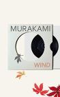 Hear The Wind Sing - Preview