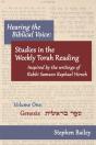 Hearing The Biblical Voice - Preview