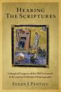 Hearing The Scriptures - Preview