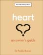 Heart - Preview