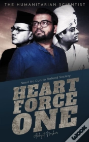 Capa do artigo Heart Force One