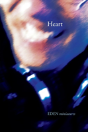 Heart - Preview