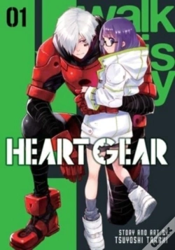 Capa do artigo Heart Gear, Vol. 1