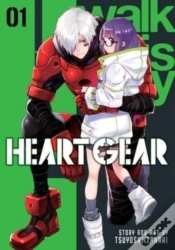 Capa do artigo Heart Gear, Vol. 1