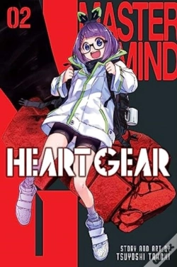 Capa do artigo Heart Gear, Vol. 2