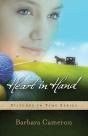 Heart In Hand - Preview