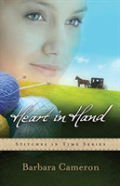 Heart In Hand