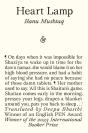 Heart Lamp: Selected Stories - Preview