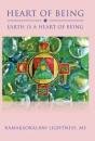 Heart Of Being - Preview