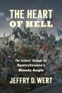 Heart Of Hell - Preview