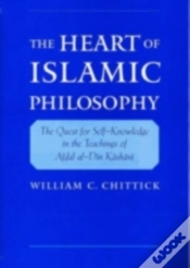 Capa do artigo Heart Of Islamic Philosophy