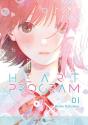 Heart Program T01 - Preview
