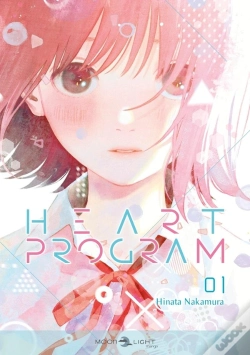 Capa do artigo Heart Program T01