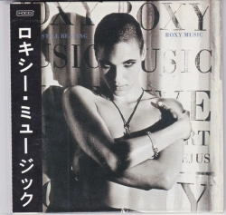 Capa do artigo Heart Still Beating - CD