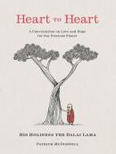 Heart To Heart
