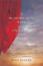 Heartbreaking Work Of Staggering Genius - Preview