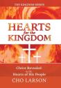 Hearts For The Kingdom - Preview
