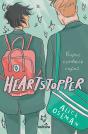 Heartstopper: Volume 1 - Preview