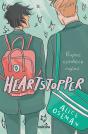 Heartstopper: Volume 1 - Preview