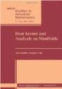 Heat Kernel And Analysis On Manifolds - Preview
