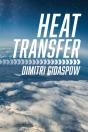 Heat Transfer - Preview