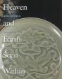 Heaven And Earth Seen Within - Preview