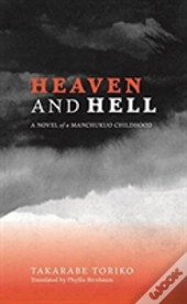 Heaven And Hell