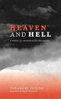 Heaven And Hell - Preview