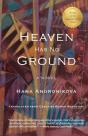 Heaven Has No Ground - Preview